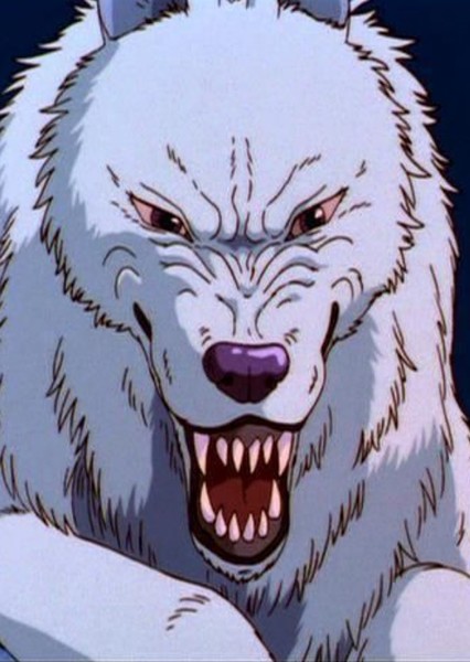 Giant Wolf photo