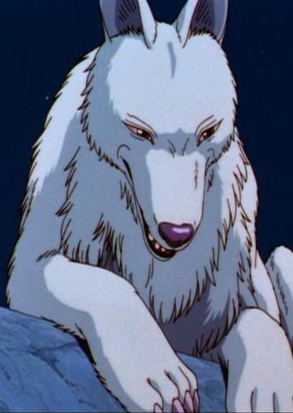 Giant Wolf photo