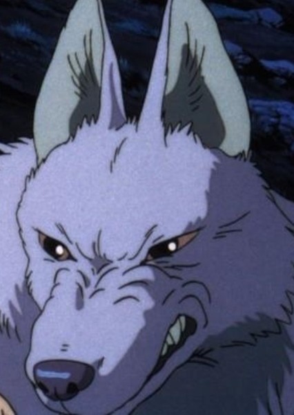 Giant Wolf photo