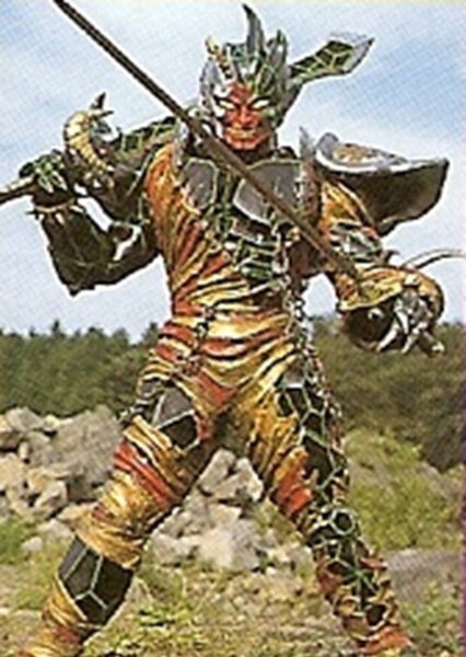 Giga Guirail