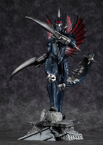 Gigan photo