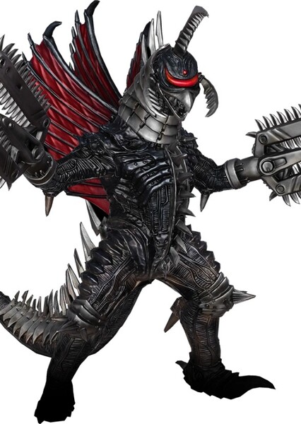 Gigan photo
