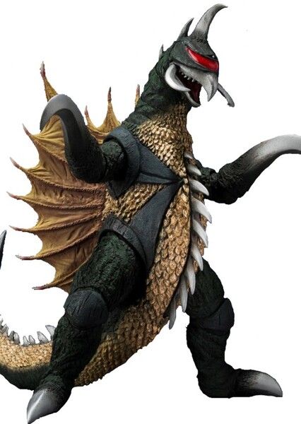 Gigan photo