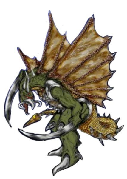 Gigan photo