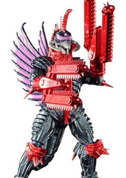 Gigan (PM)