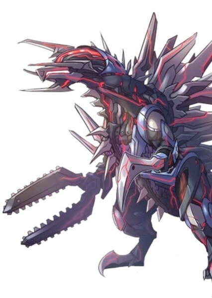 Gigan (PM) photo