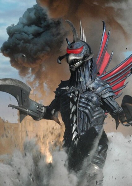 Gigan Roars (2004)