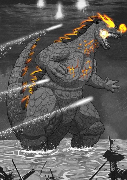 Gigantis The Fire Monster