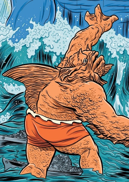 Gigantus