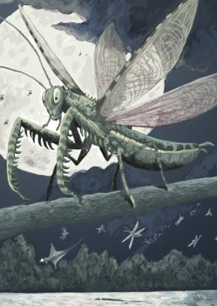 Gigatitan photo