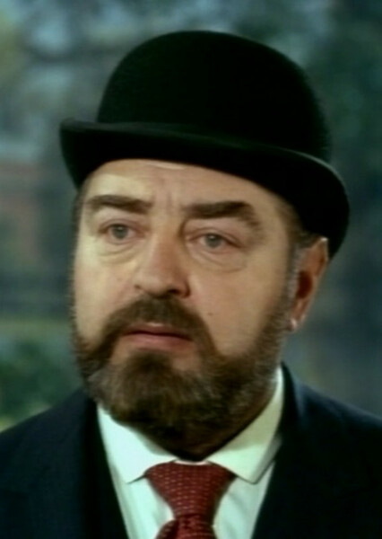Giles French