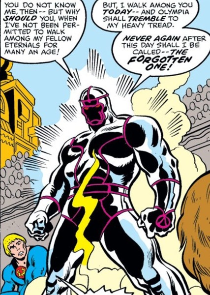 Gilgamesh (Marvel) photo