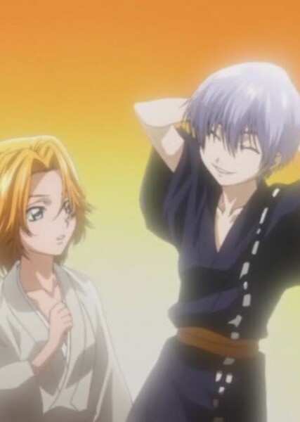 Gin and Rangiku photo