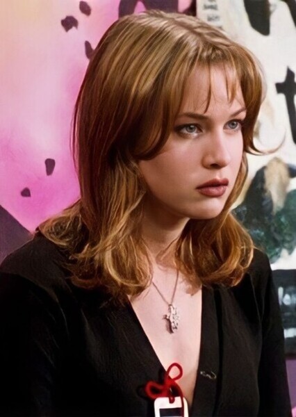 Gina (Empire Records)