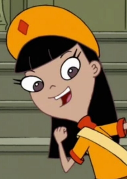 Ginger Hirano