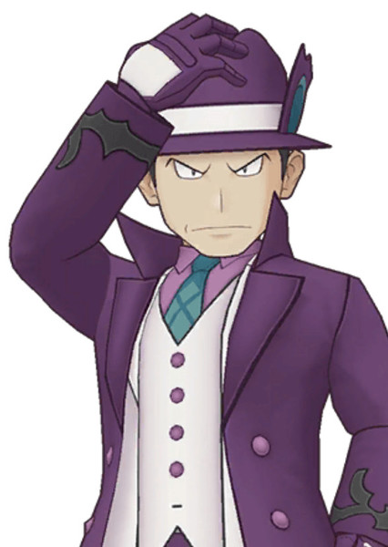 Giovanni