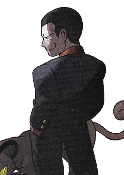Giovanni (Pokemon) photo