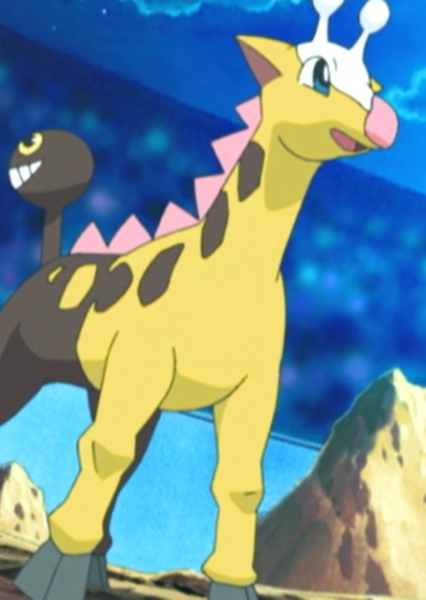 Girafarig photo