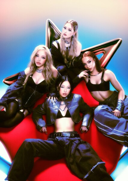 GIRLSET