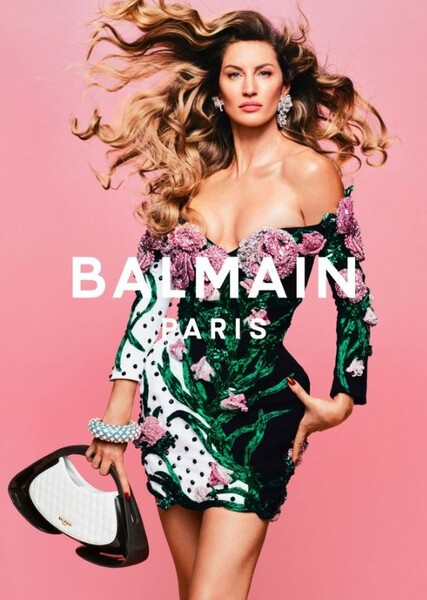 Gisele Bündchen photo