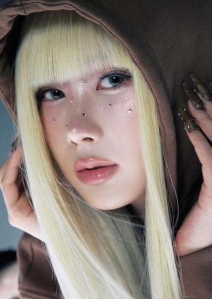 Giselle (Aeri Uchinaga) photo