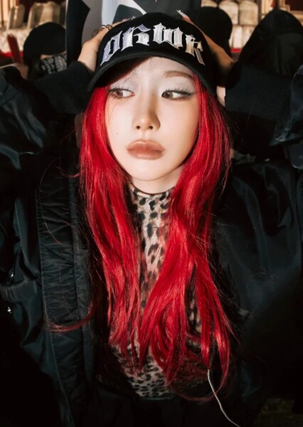 Giselle (Aeri Uchinaga) photo