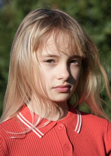 Giulia Sagner photo