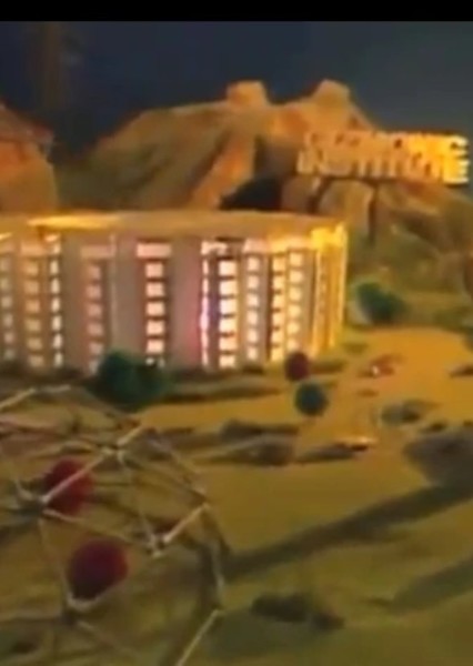 Gizmonic Institute