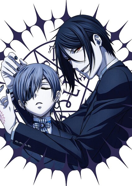 Glass no Hitomi (SID)