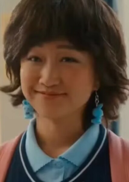 Glee Tanaka