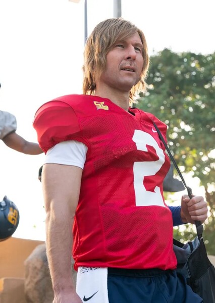 Glen Powell photo