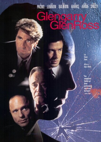 Glengarry Glen Ross photo