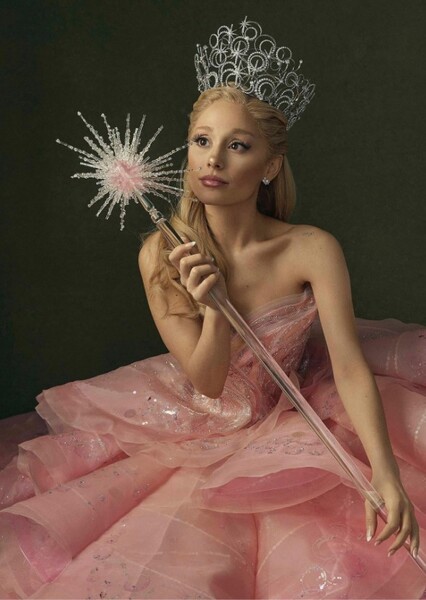 Glinda