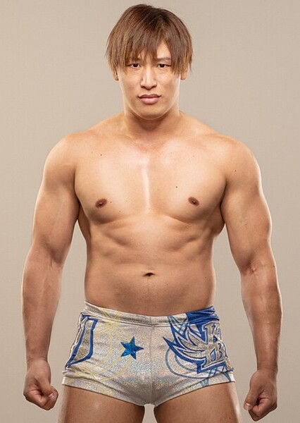 GLOBAL JUSTICE LEAGUE NUMBER KOTA IBUSHI
