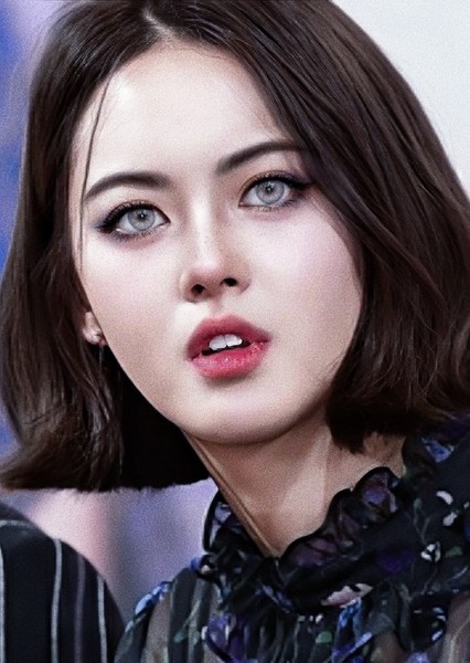 Go Ara photo