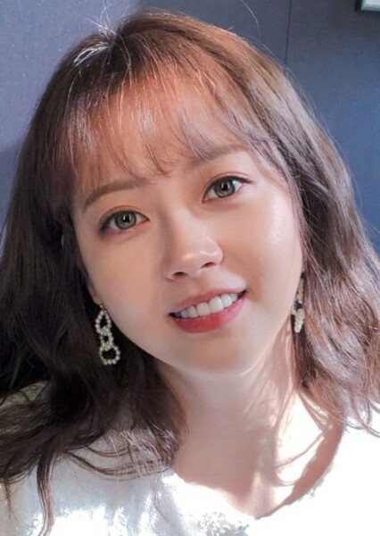 Go Ara photo