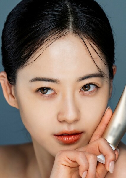 Go Ara photo