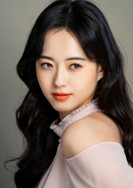 Go Ara photo