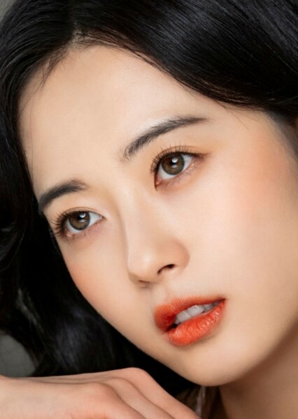 Go Ara photo