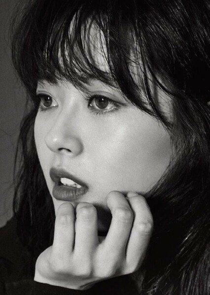 Go Ara photo