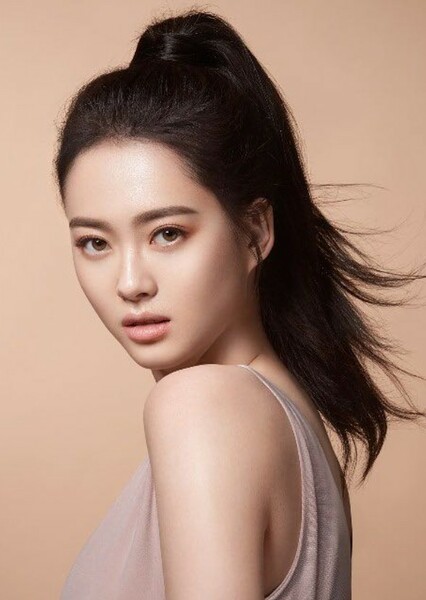 Go Ara photo