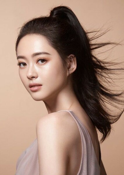 Go Ara photo