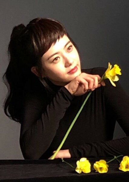 Go Ara photo