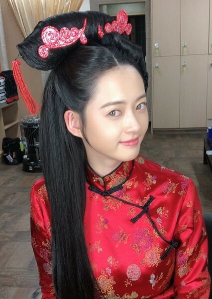 Go Ara photo