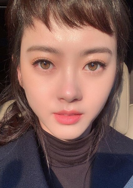 Go Ara photo
