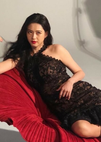 Go Ara photo