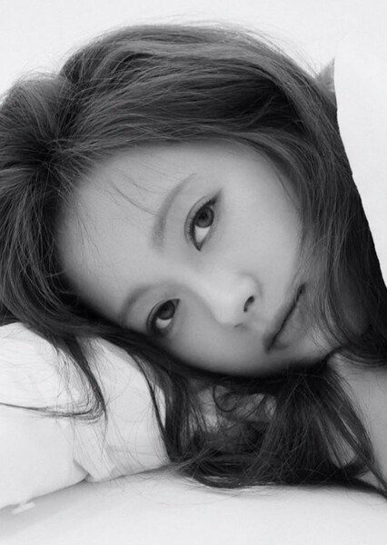 Go Ara photo