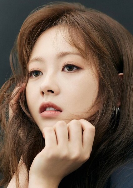 Go Ara photo