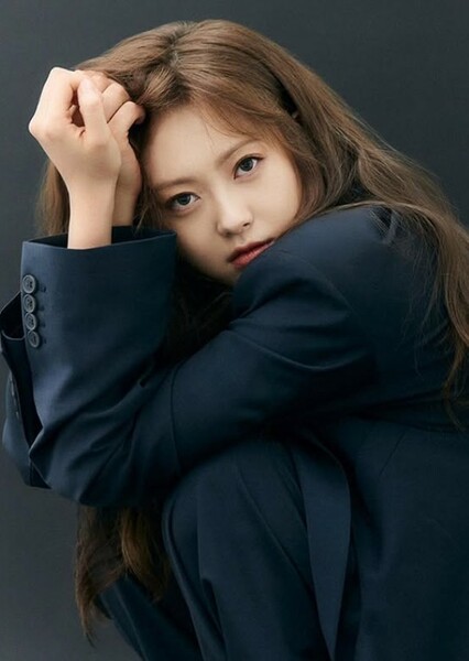Go Ara photo