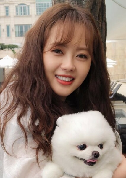 Go Ara photo